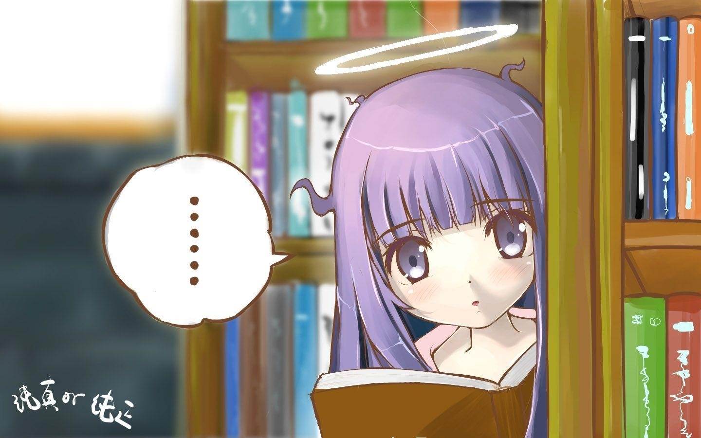 The World God Only Knows Chapter 147 - Page 20