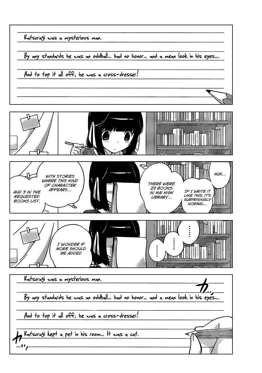 The World God Only Knows Chapter 147 - Page 7