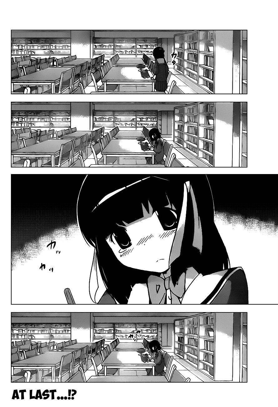 The World God Only Knows Chapter 148 - Page 19