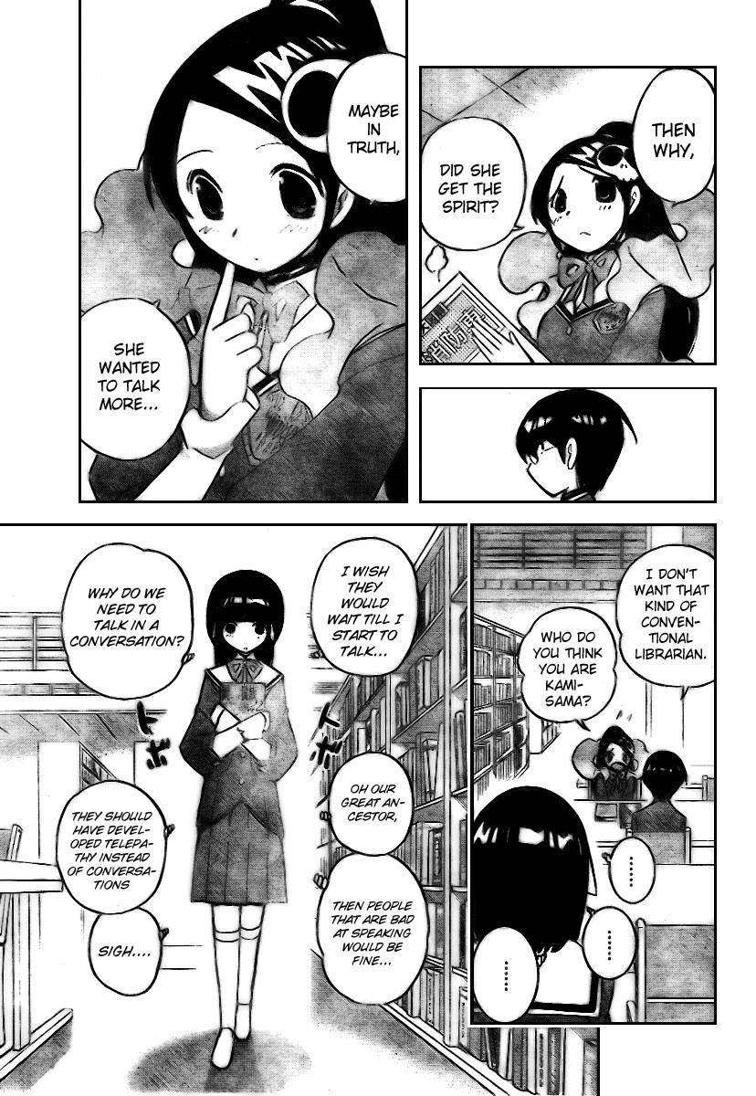 The World God Only Knows Chapter 15 - Page 5