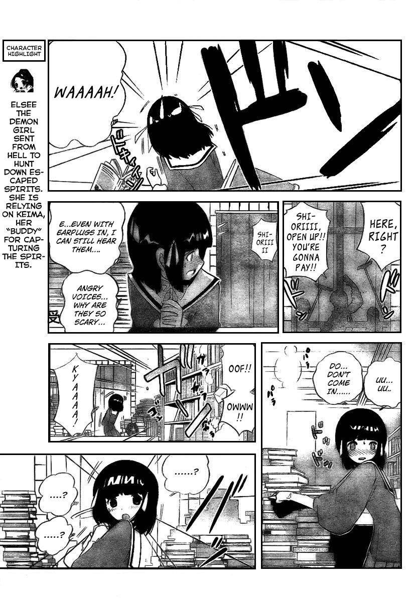 The World God Only Knows Chapter 16 - Page 5