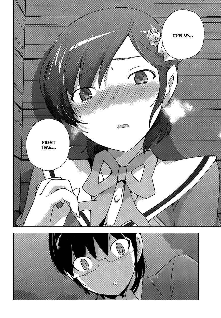 The World God Only Knows Chapter 165 - Page 15