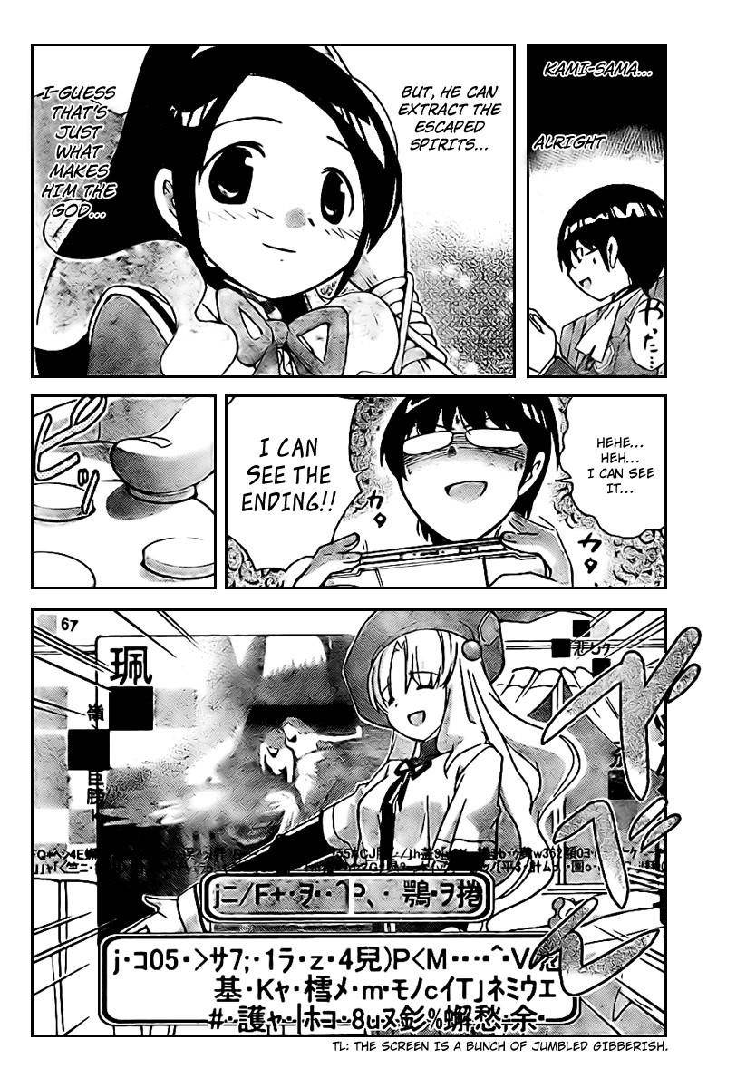 The World God Only Knows Chapter 17 - Page 16