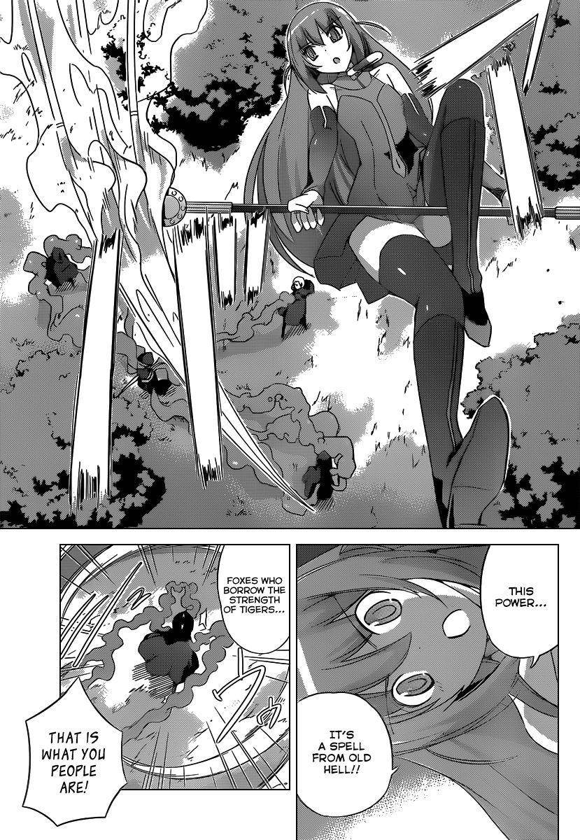 The World God Only Knows Chapter 176 - Page 6