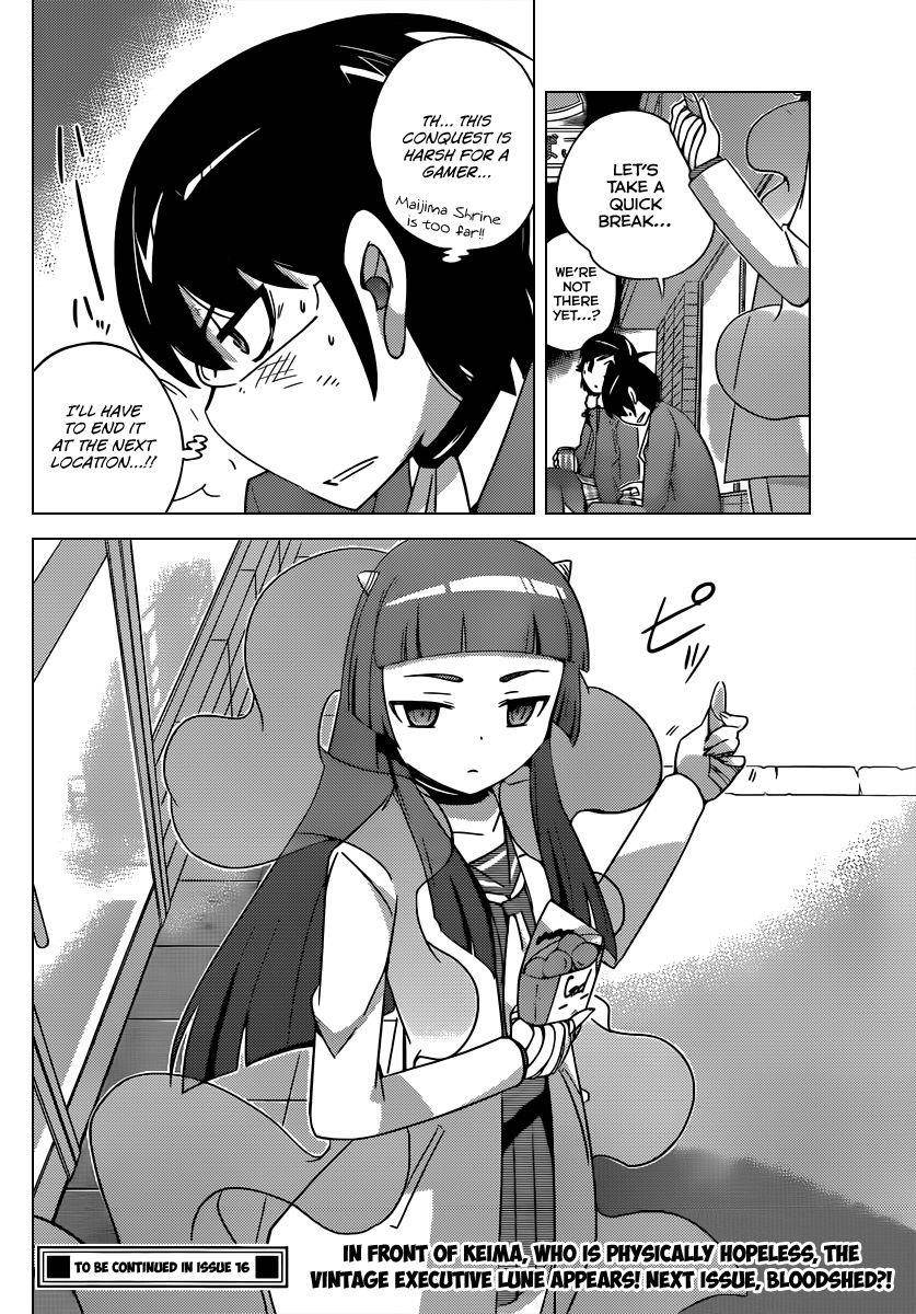 The World God Only Knows Chapter 180 - Page 19