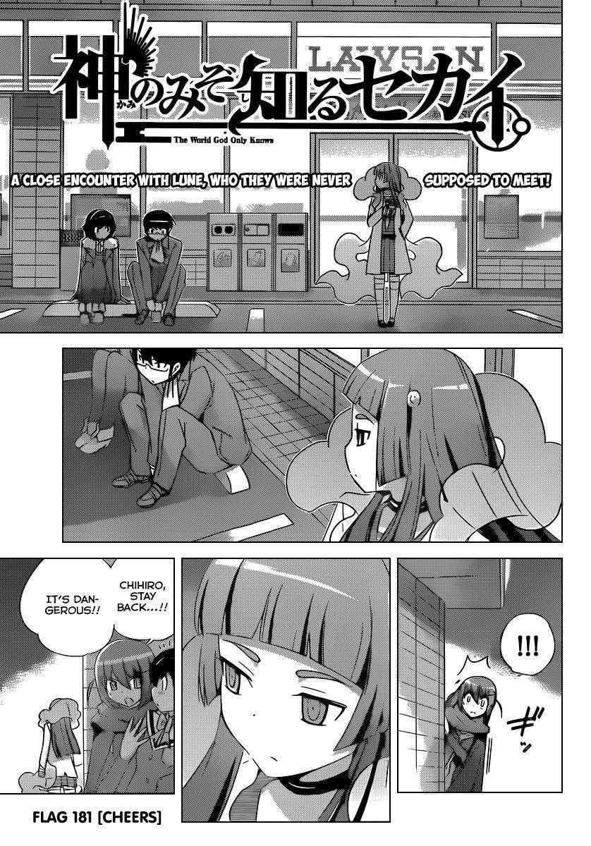 The World God Only Knows Chapter 181 - Page 2