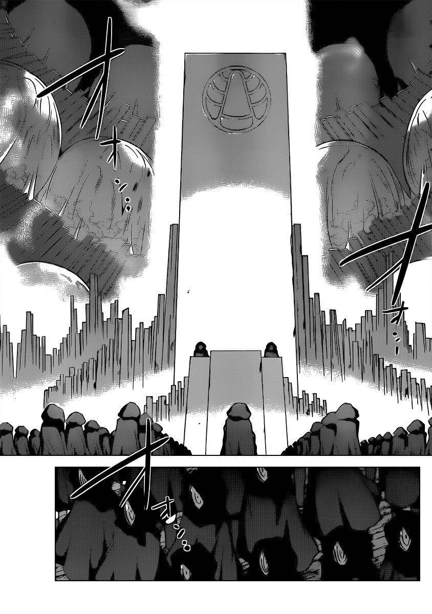The World God Only Knows Chapter 182 - Page 12
