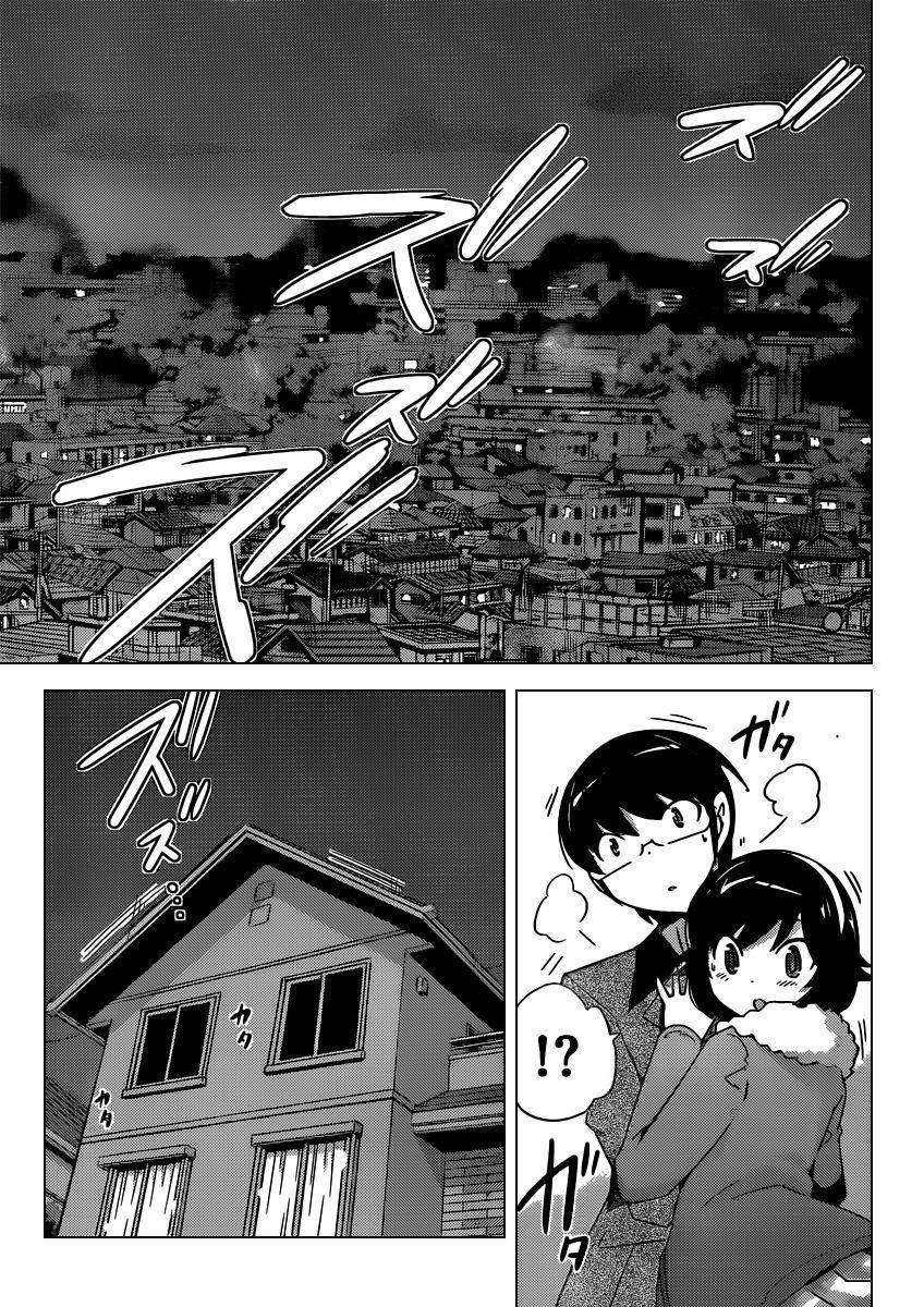 The World God Only Knows Chapter 183 - Page 12