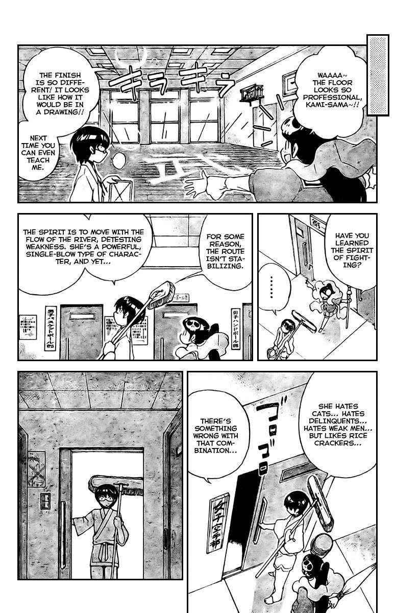 The World God Only Knows Chapter 19 - Page 10