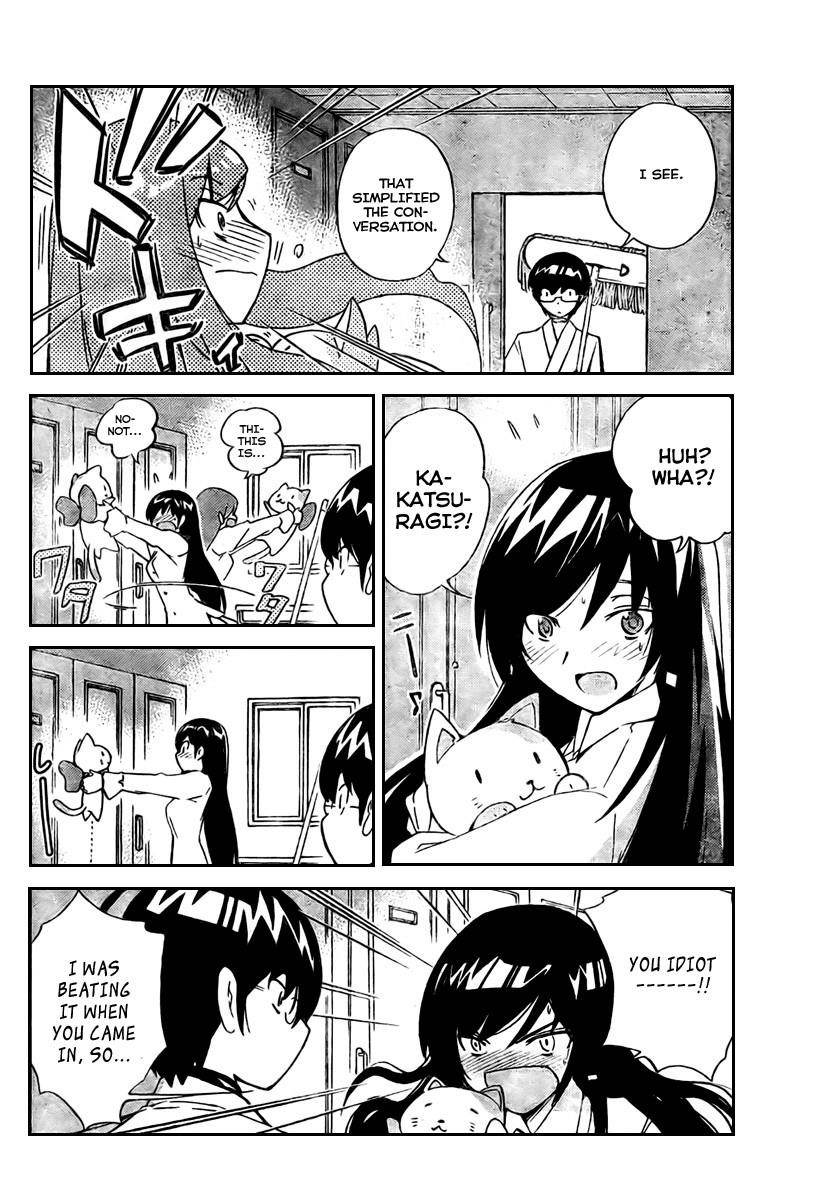 The World God Only Knows Chapter 19 - Page 12
