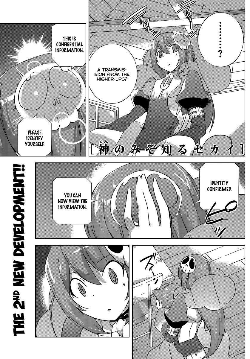 The World God Only Knows Chapter 192 - Page 2