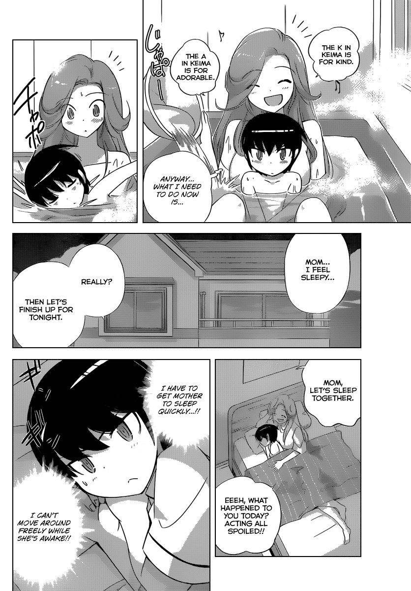 The World God Only Knows Chapter 196 - Page 17