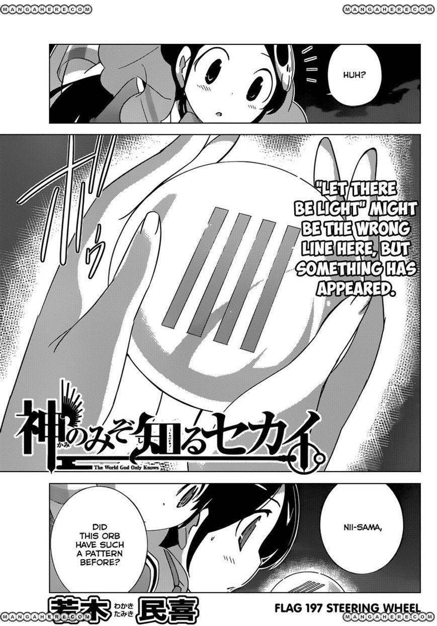 The World God Only Knows Chapter 197 - Page 3