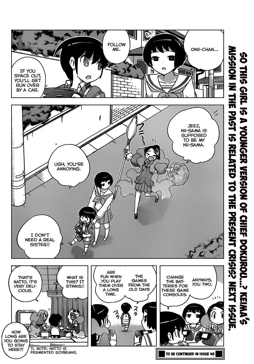 The World God Only Knows Chapter 203 - Page 19