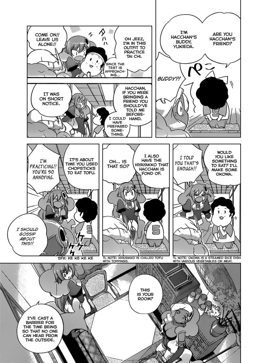 The World God Only Knows Chapter 203 - Page 4