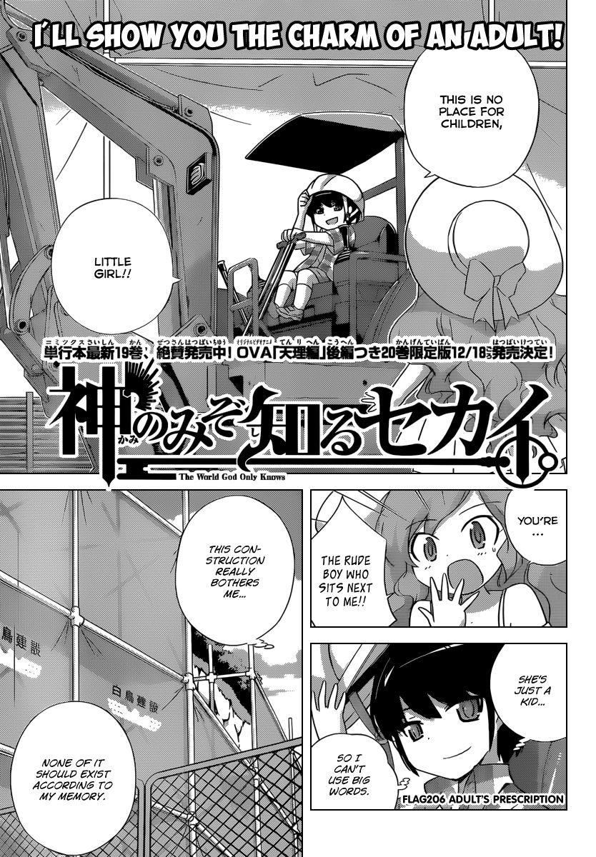 The World God Only Knows Chapter 206 - Page 2