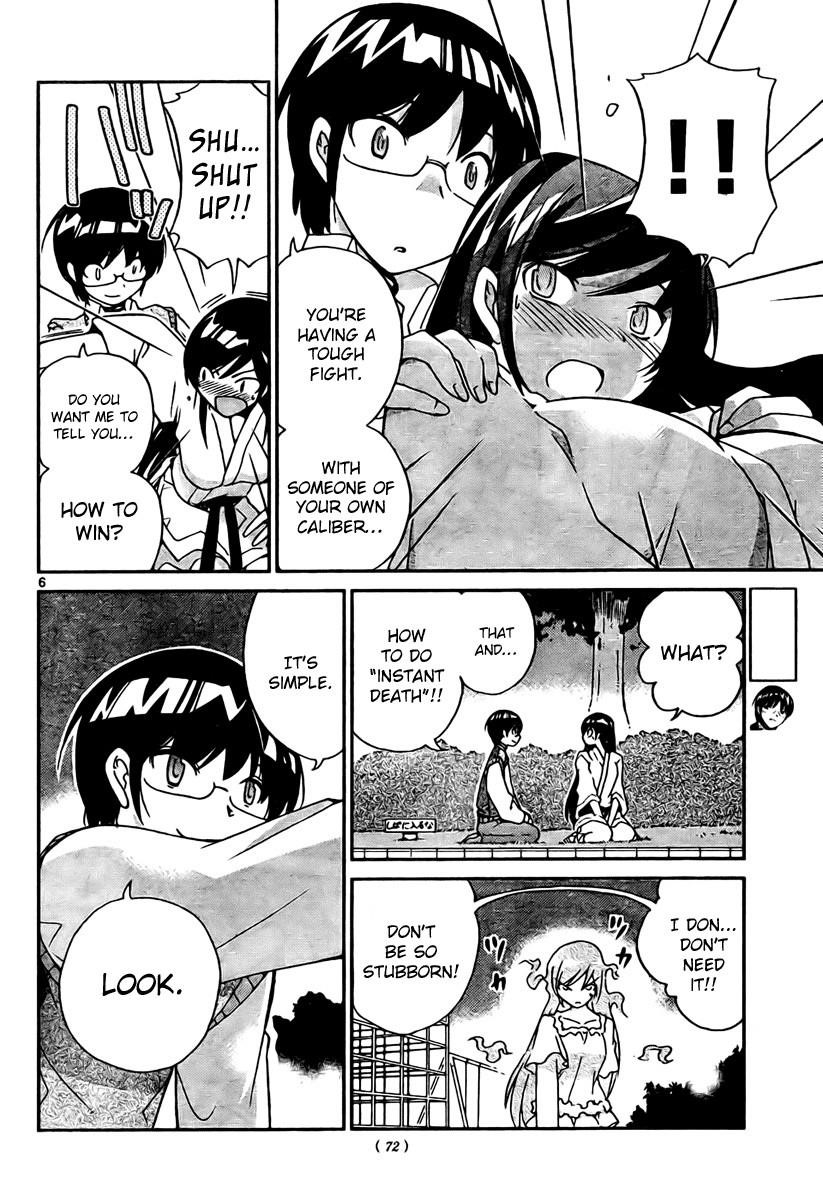 The World God Only Knows Chapter 21 - Page 6