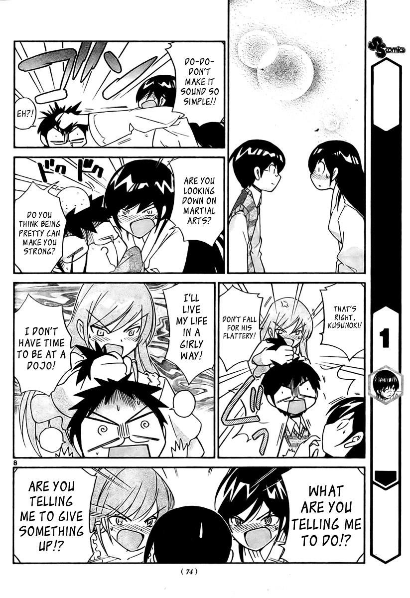 The World God Only Knows Chapter 21 - Page 8