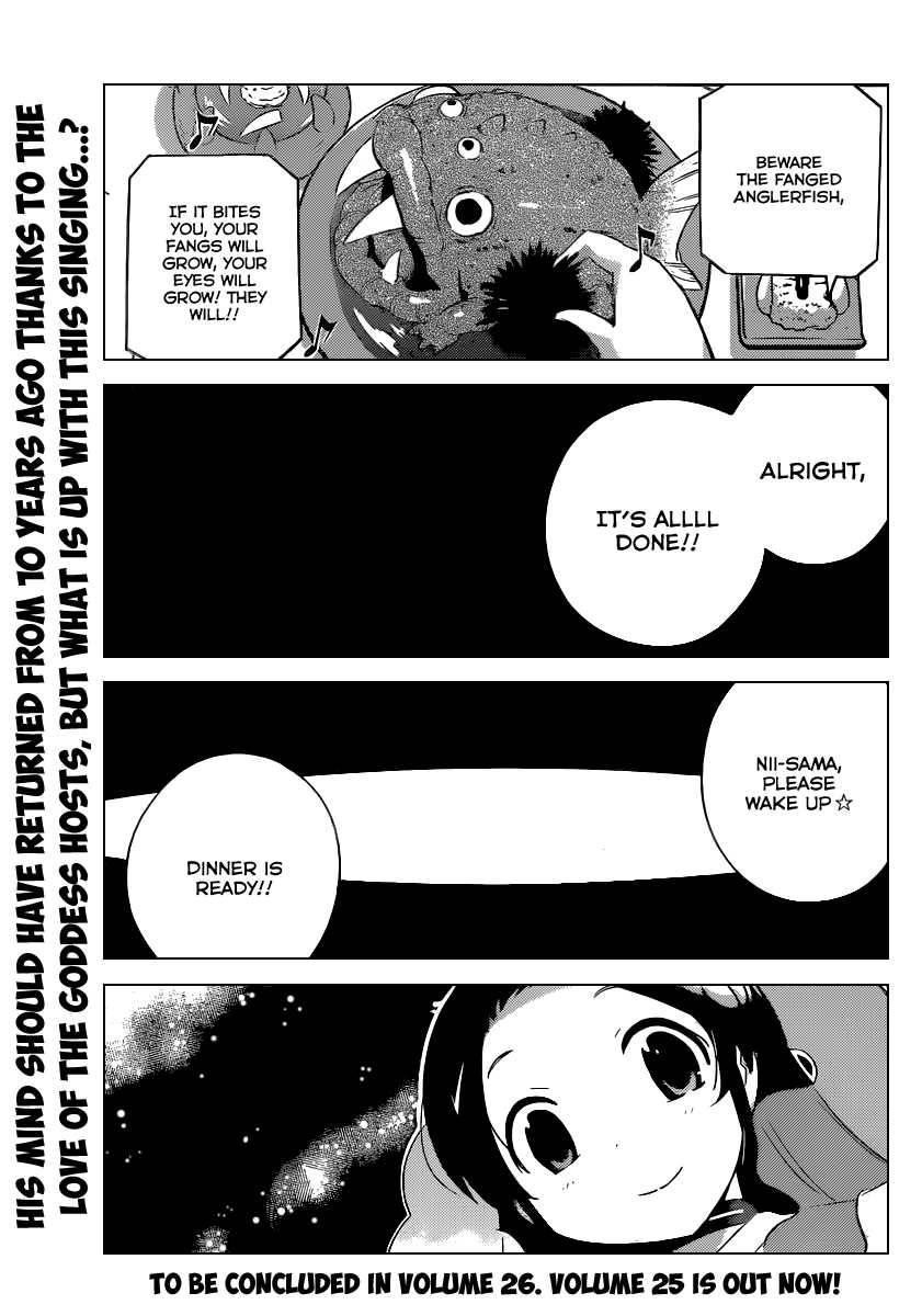 The World God Only Knows Chapter 211 - Page 2