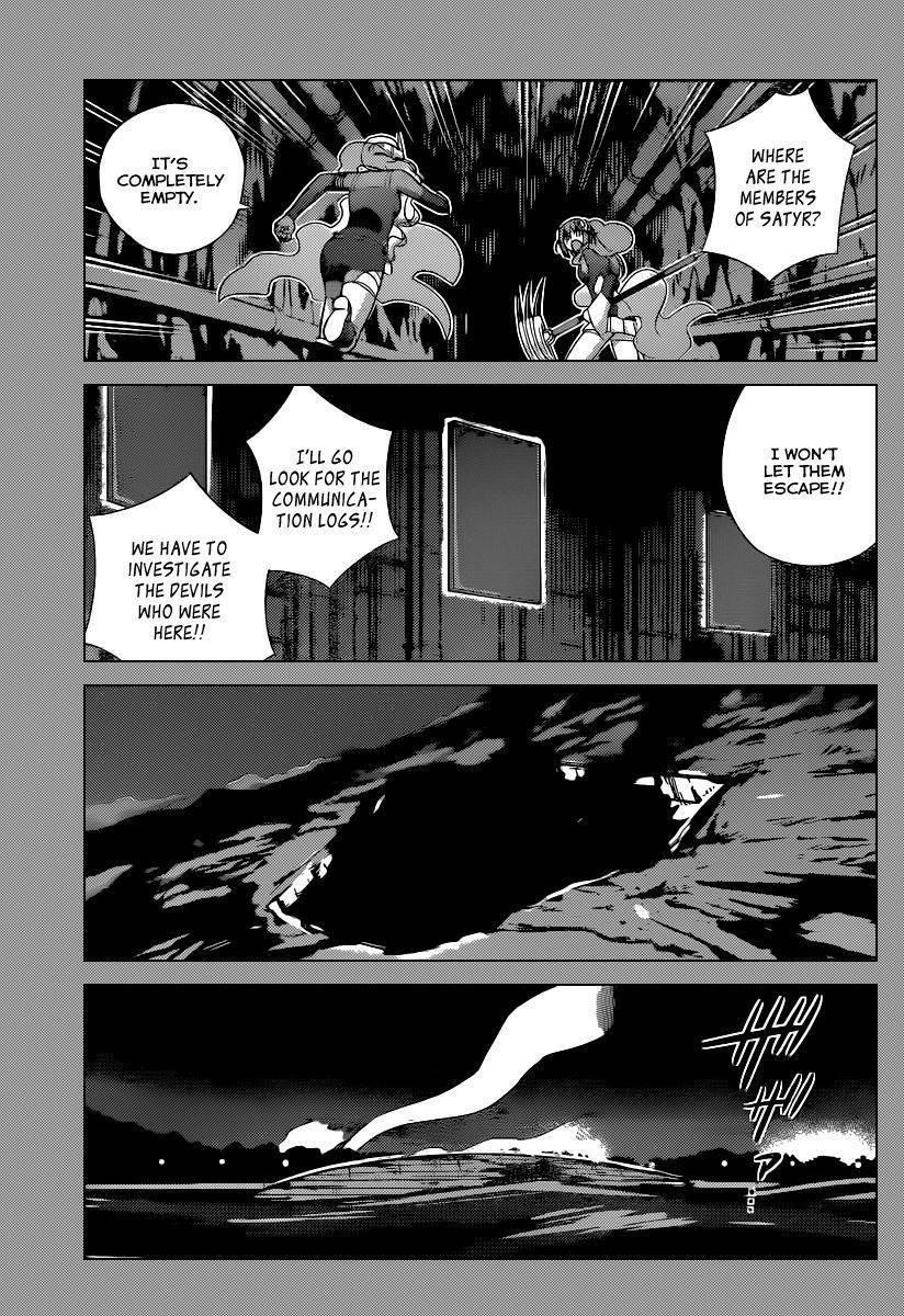 The World God Only Knows Chapter 211 - Page 25