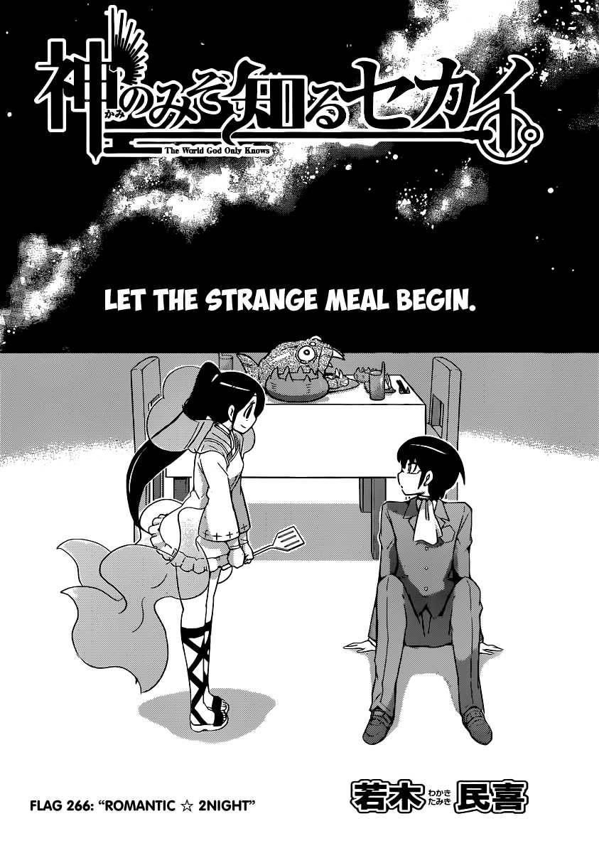 The World God Only Knows Chapter 211 - Page 3