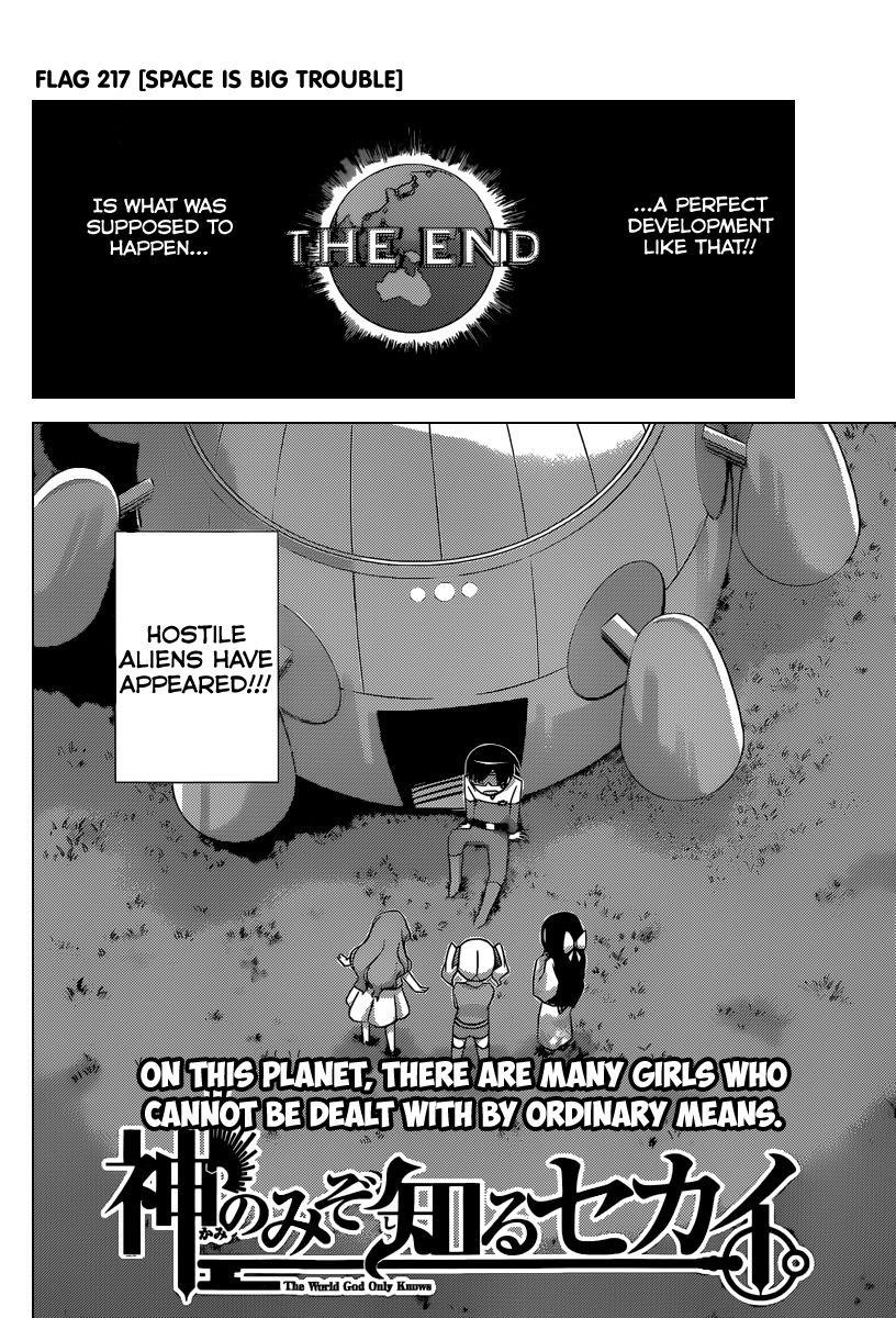 The World God Only Knows Chapter 217 - Page 3