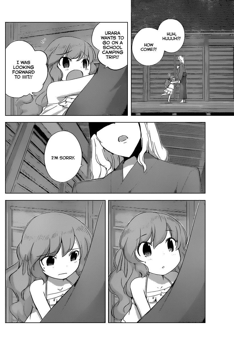 The World God Only Knows Chapter 218 - Page 13