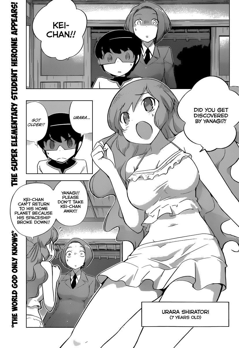 The World God Only Knows Chapter 219 - Page 2