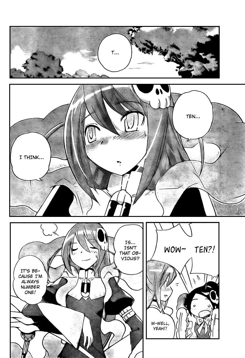 The World God Only Knows Chapter 22 - Page 15