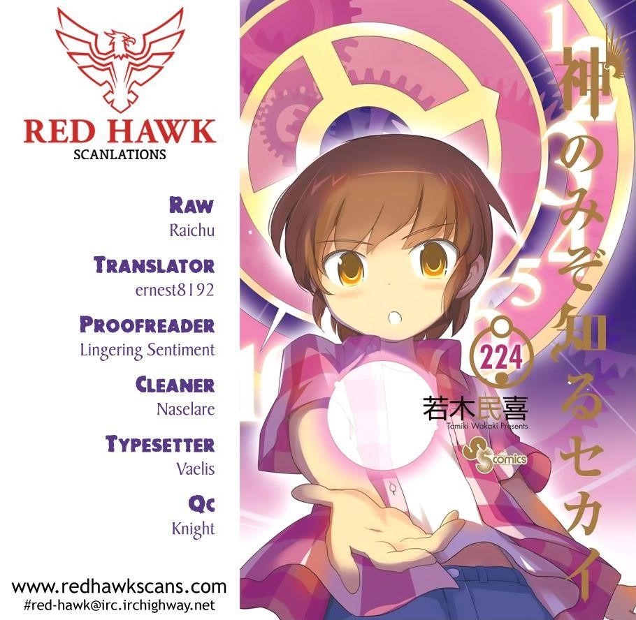 The World God Only Knows Chapter 224 - Page 1