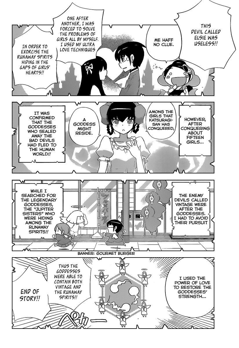 The World God Only Knows Chapter 224 - Page 7