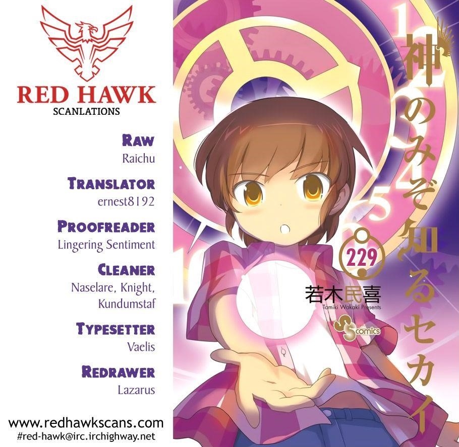 The World God Only Knows Chapter 229 - Page 1