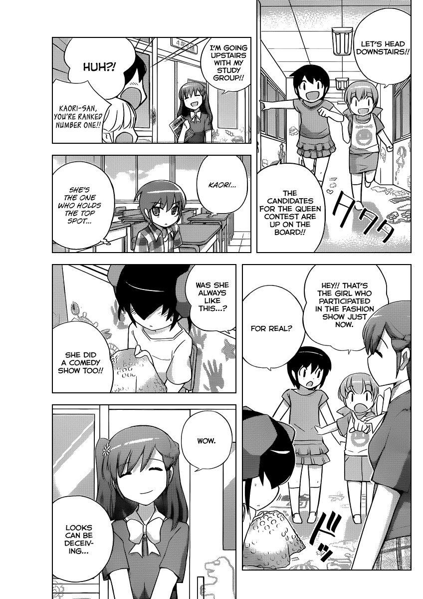 The World God Only Knows Chapter 230 - Page 6