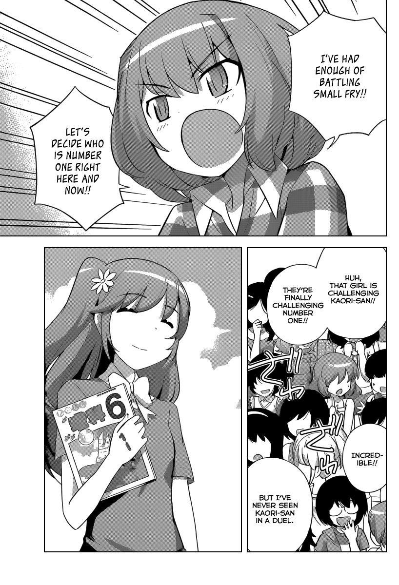 The World God Only Knows Chapter 233 - Page 18