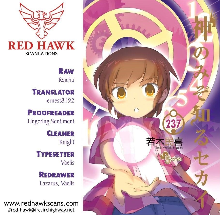The World God Only Knows Chapter 237 - Page 1