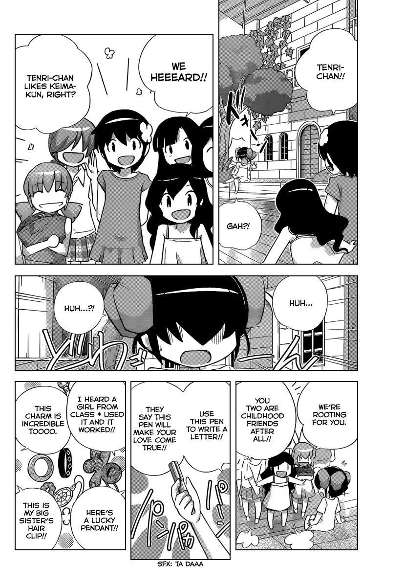 The World God Only Knows Chapter 237 - Page 15