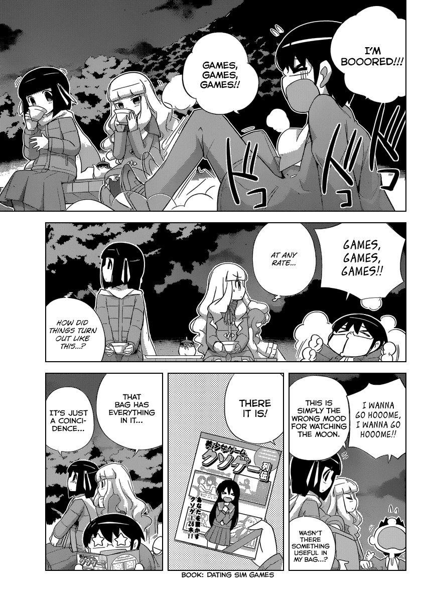 The World God Only Knows Chapter 240 - Page 4