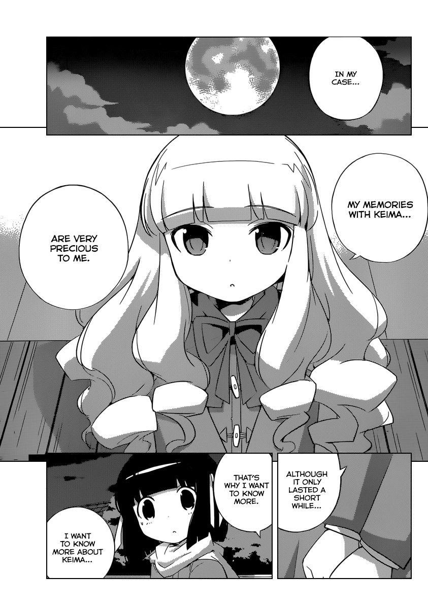 The World God Only Knows Chapter 240 - Page 6
