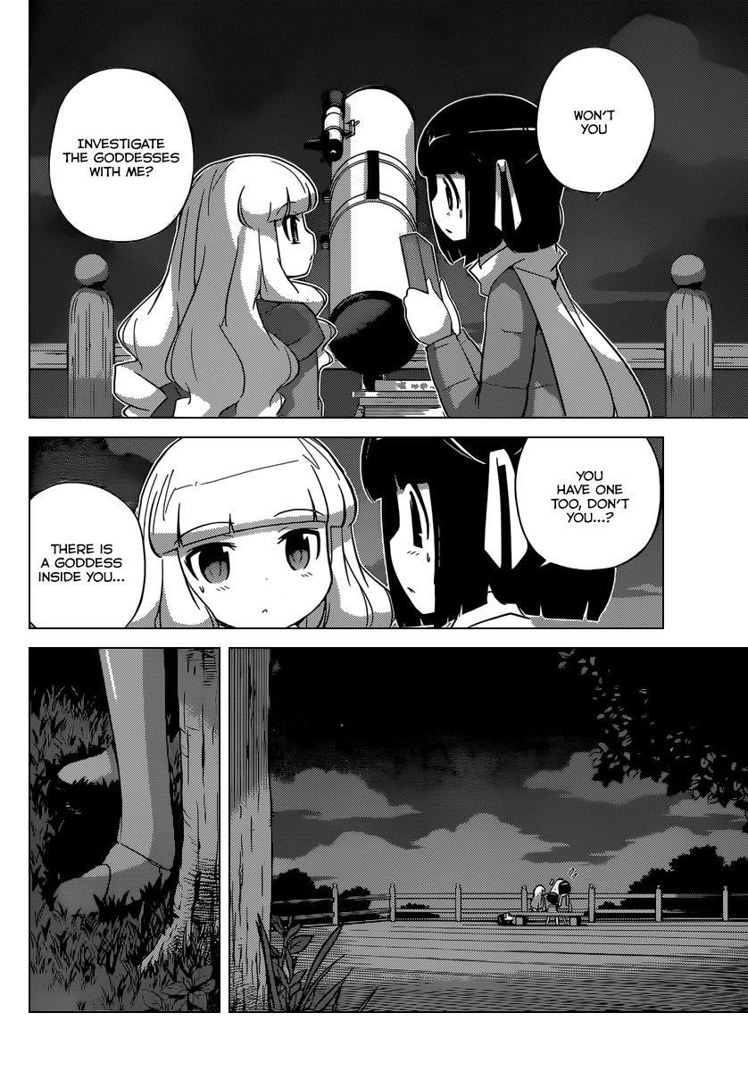 The World God Only Knows Chapter 240 - Page 9
