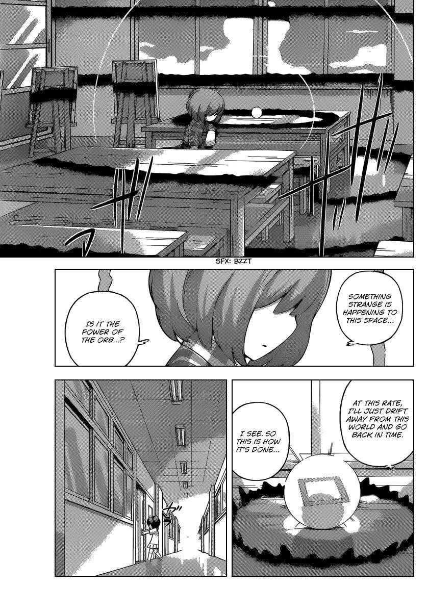 The World God Only Knows Chapter 241 - Page 4