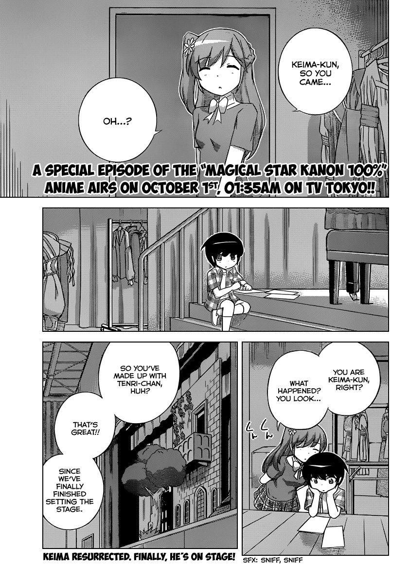 The World God Only Knows Chapter 244 - Page 2
