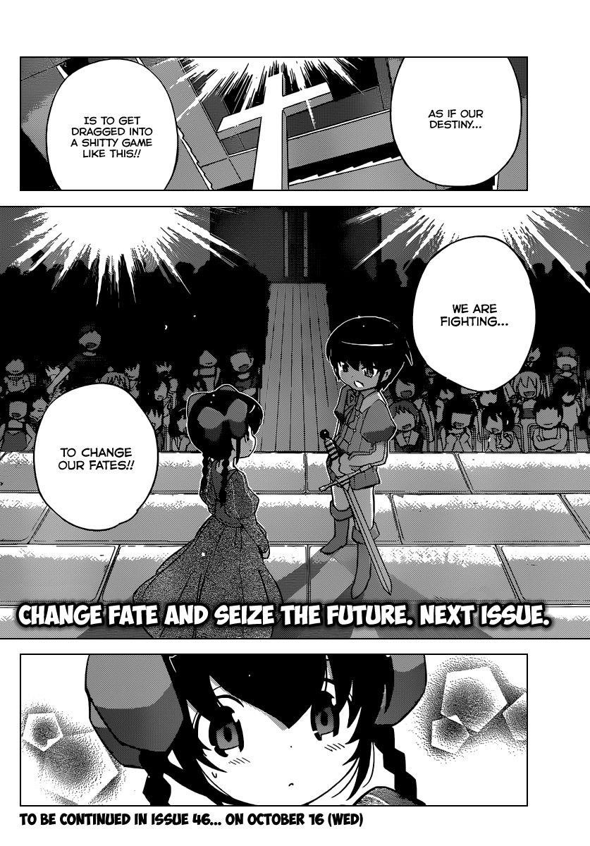The World God Only Knows Chapter 245 - Page 19