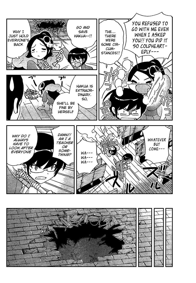 The World God Only Knows Chapter 25 - Page 11
