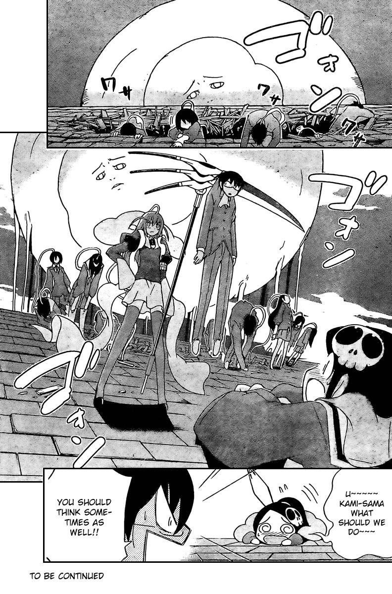 The World God Only Knows Chapter 25 - Page 16