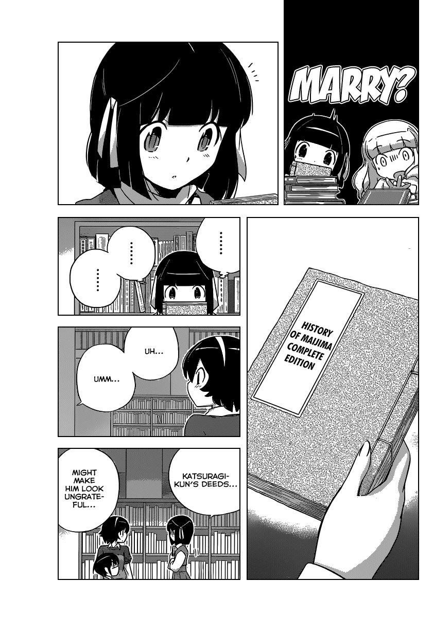 The World God Only Knows Chapter 252 - Page 14