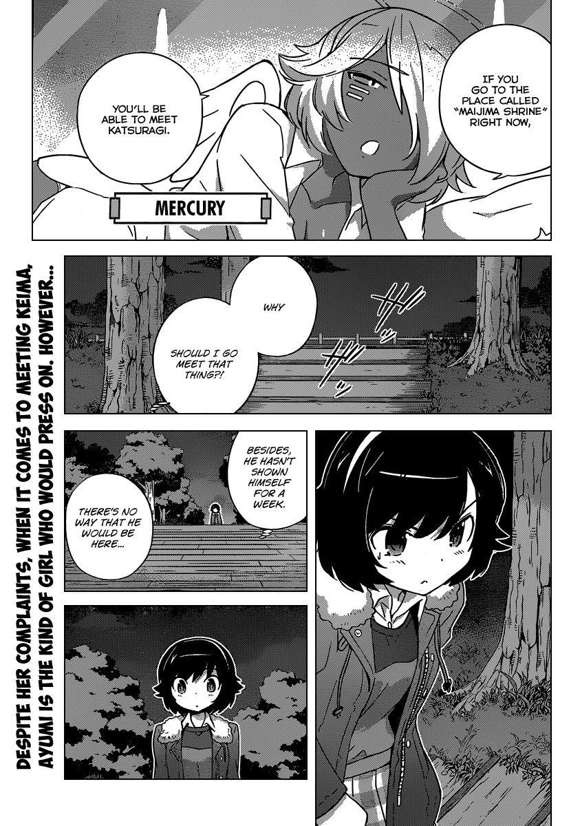 The World God Only Knows Chapter 252 - Page 2