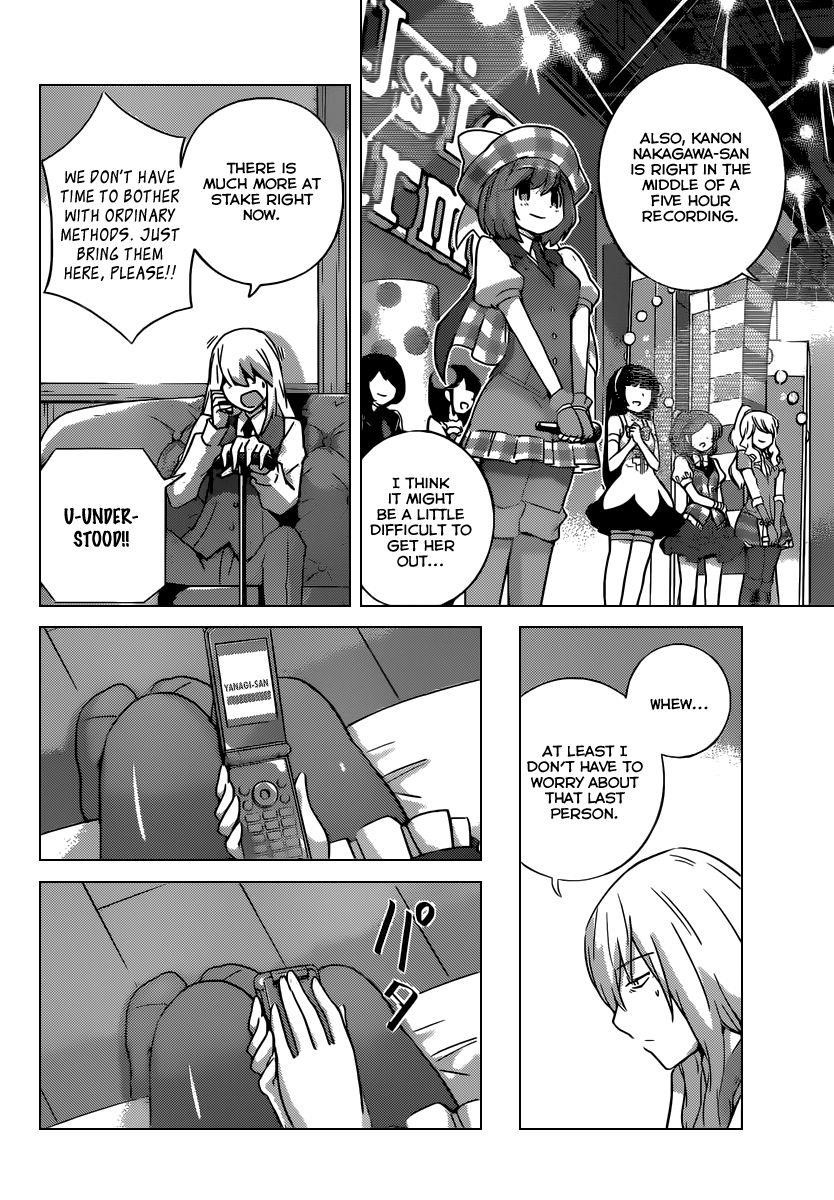 The World God Only Knows Chapter 253 - Page 16