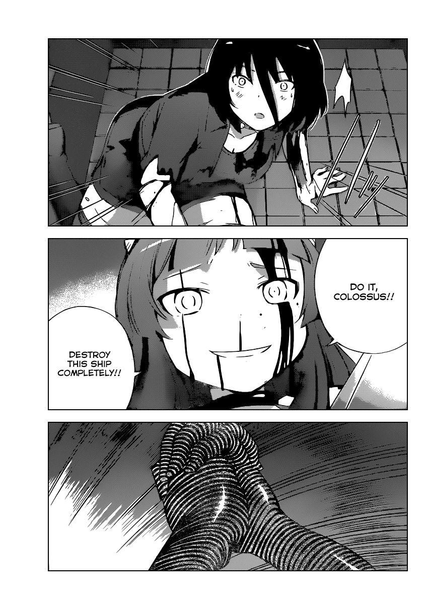 The World God Only Knows Chapter 259 - Page 18