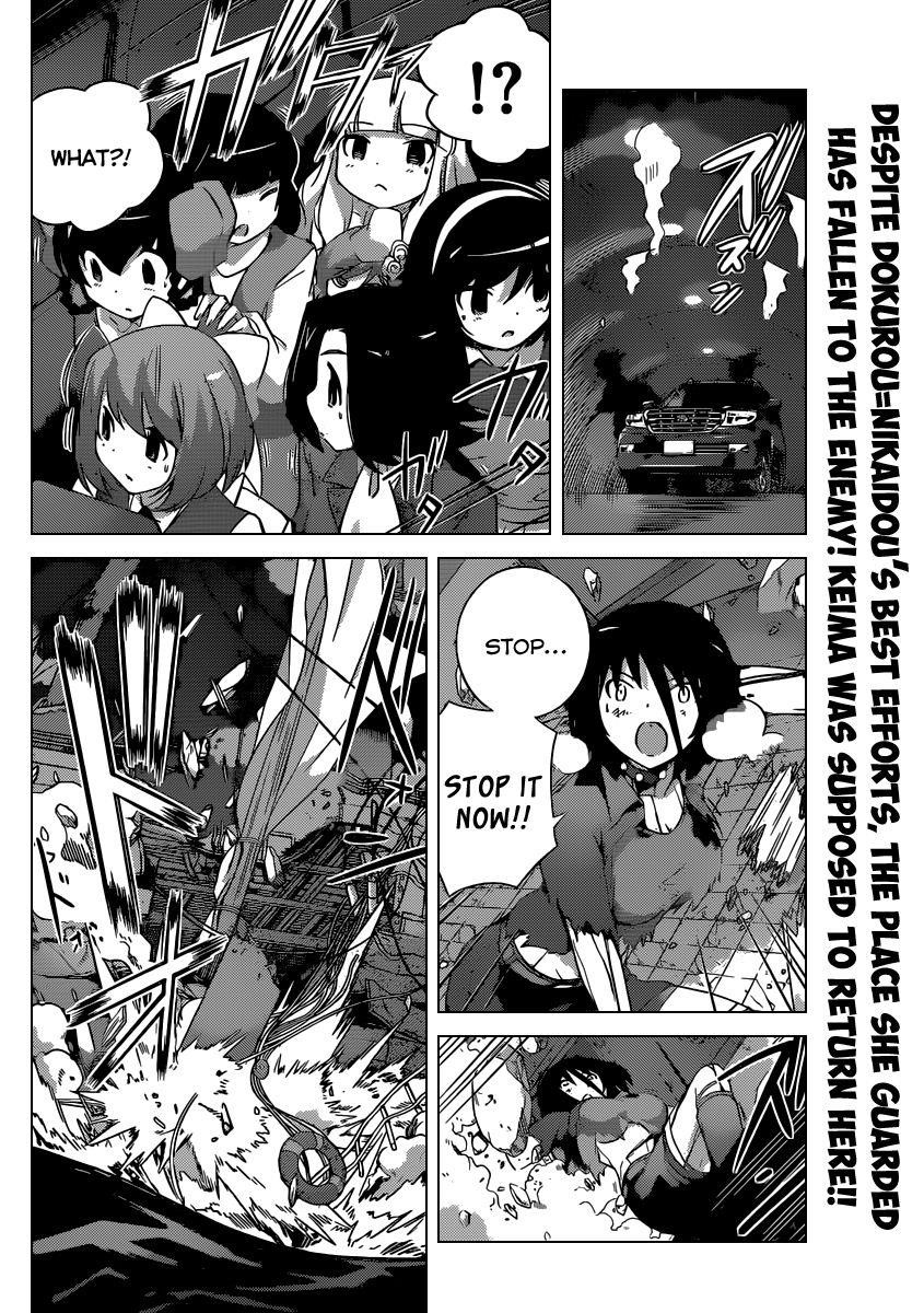The World God Only Knows Chapter 260 - Page 3