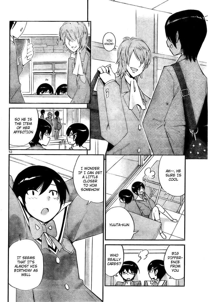The World God Only Knows Chapter 30 - Page 12